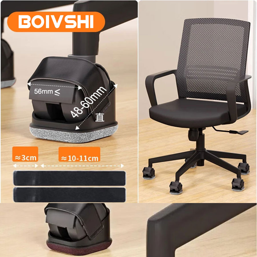 5個入り 椅子脚プロテクター オフィスチェアホイールカップ  - Furniture Hardware Feet のレビューと価格