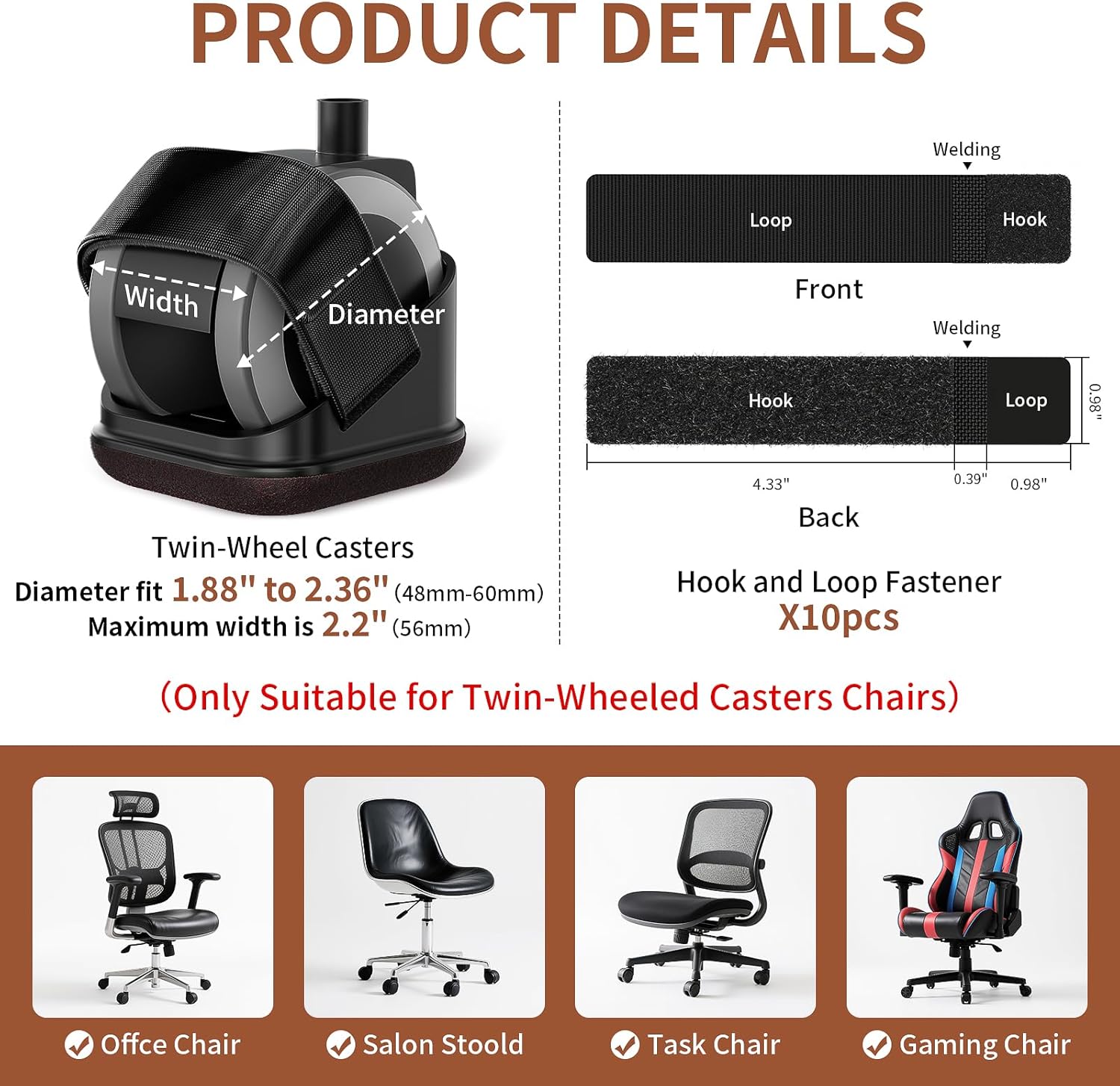 5個入り 椅子脚プロテクター オフィスチェアホイールカップ  - Furniture Hardware Feet のレビューと価格