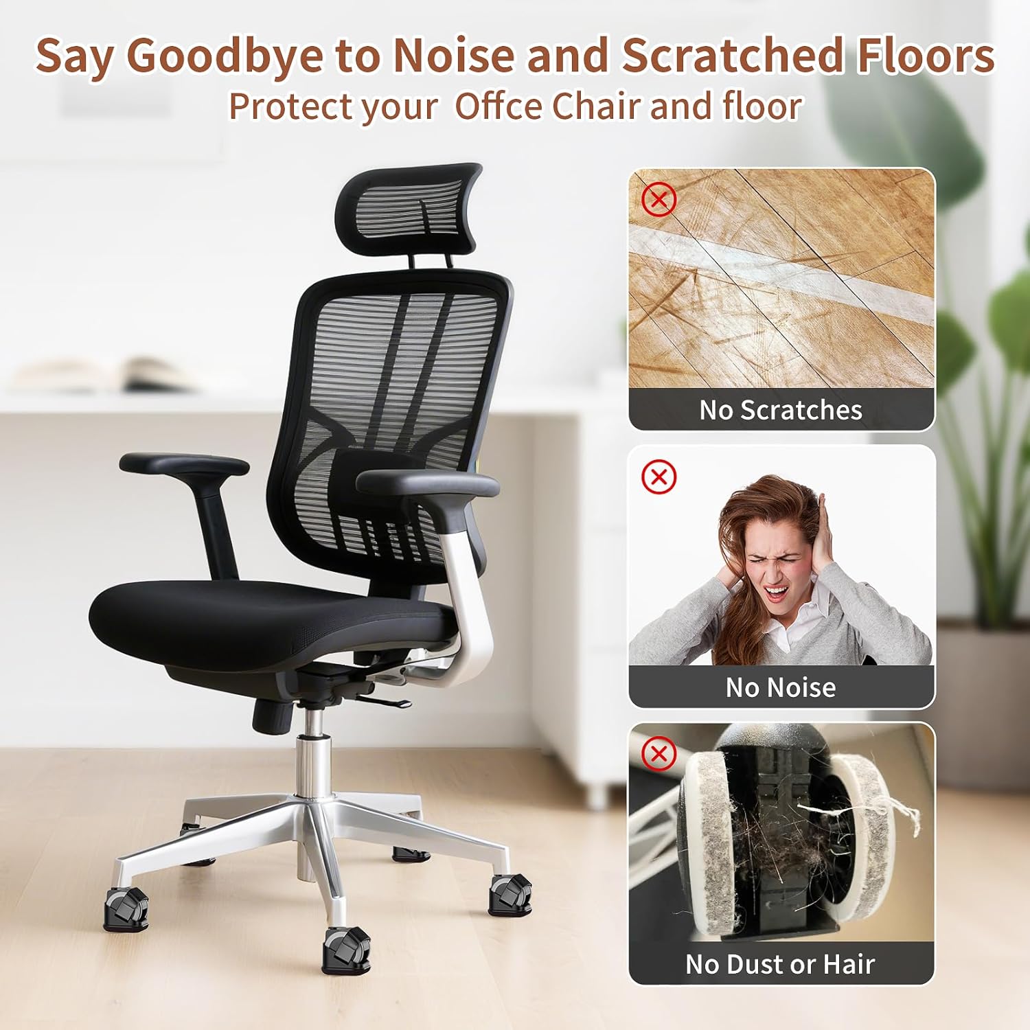 5個入り 椅子脚プロテクター オフィスチェアホイールカップ  - Furniture Hardware Feet のレビューと価格